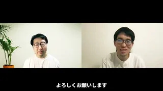 【マーチャントクラブWeb3.0支部会員様の声】ヒッツーさんにインタビューさせてもらいました！